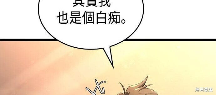 第05话 第60页