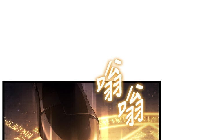 第05话 第73页