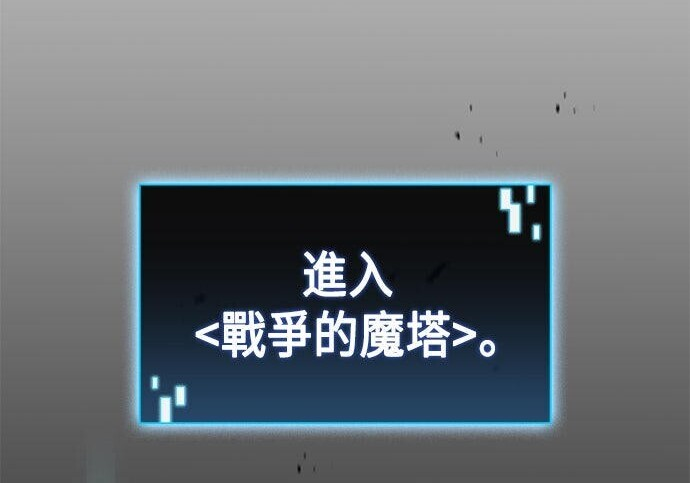 第05话 第94页