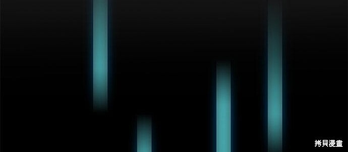第05话 第96页