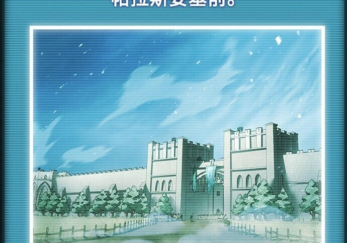第05话 第98页