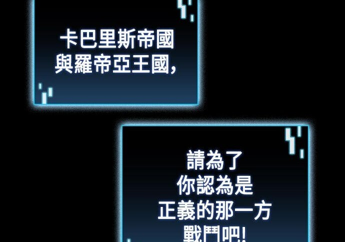第05话 第102页