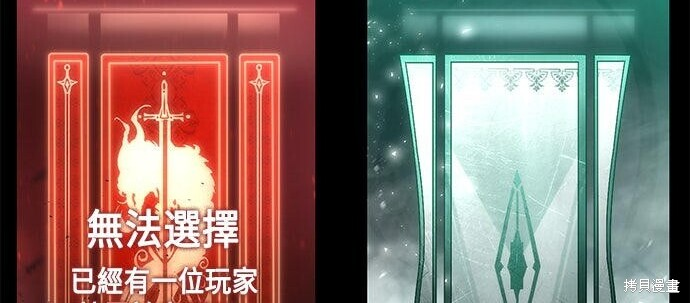 第05话 第108页