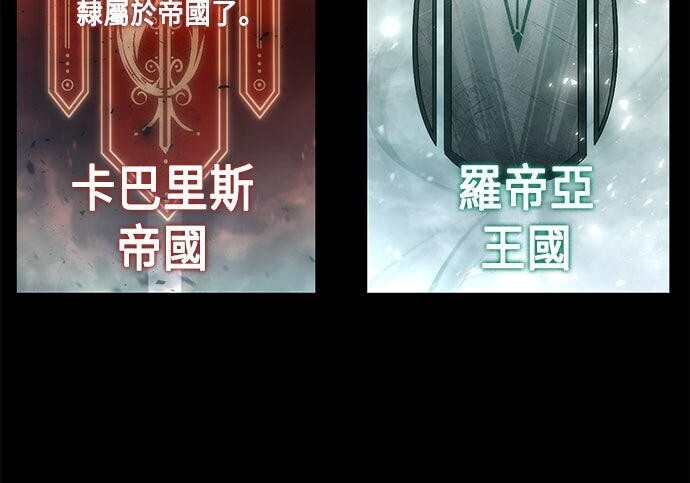 第05话 第109页