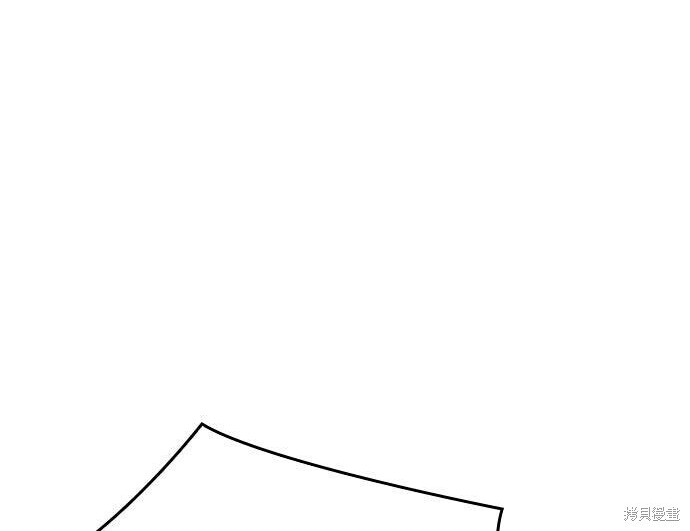 第05话 第124页