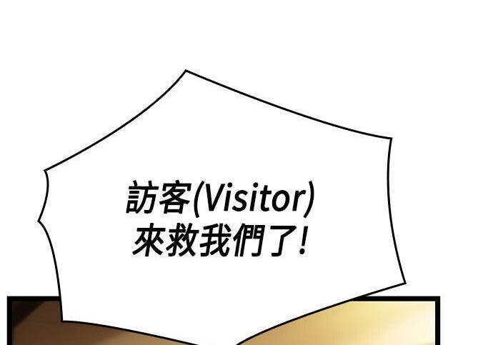第05话 第127页