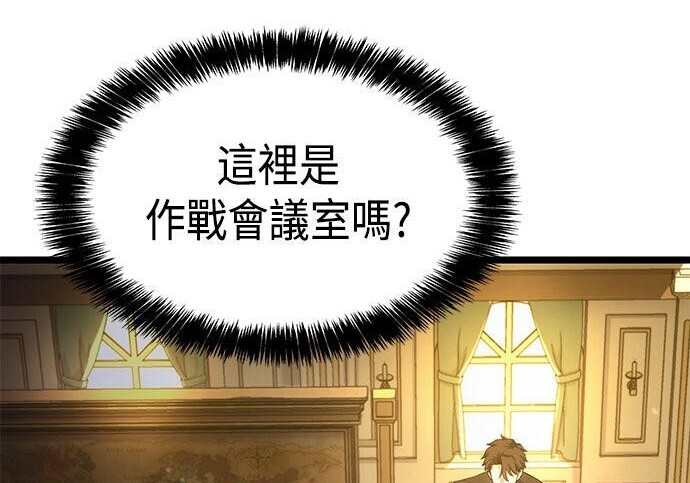 第05话 第130页