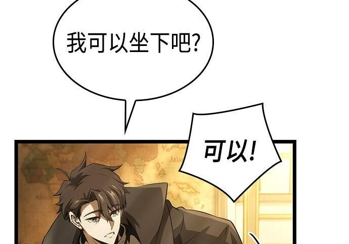 第05话 第135页