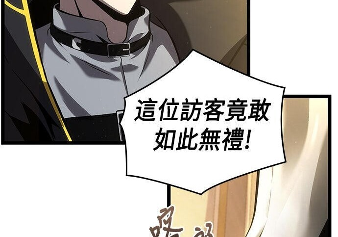 第05话 第142页