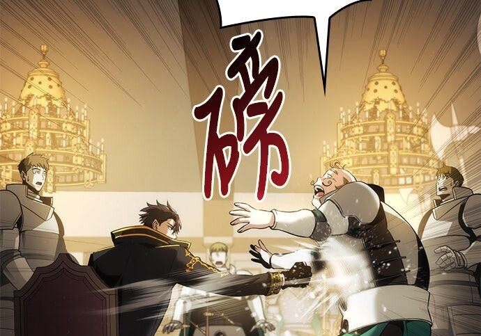 第05话 第161页