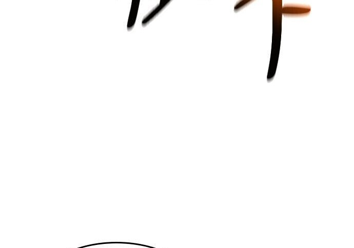 第05话 第167页