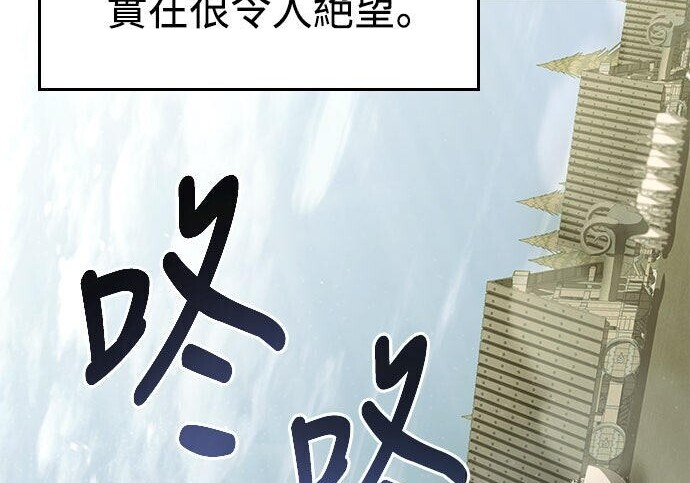 第05话 第178页