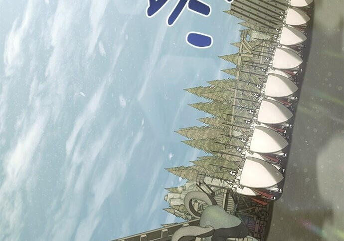 第05话 第179页