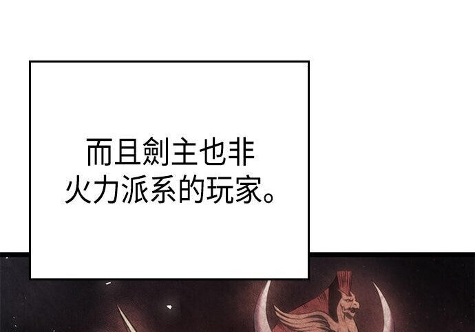 第05话 第183页