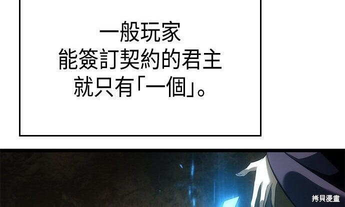 第05话 第188页