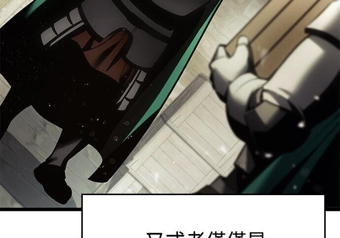 第05话 第215页