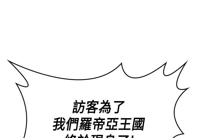 第05话 第225页