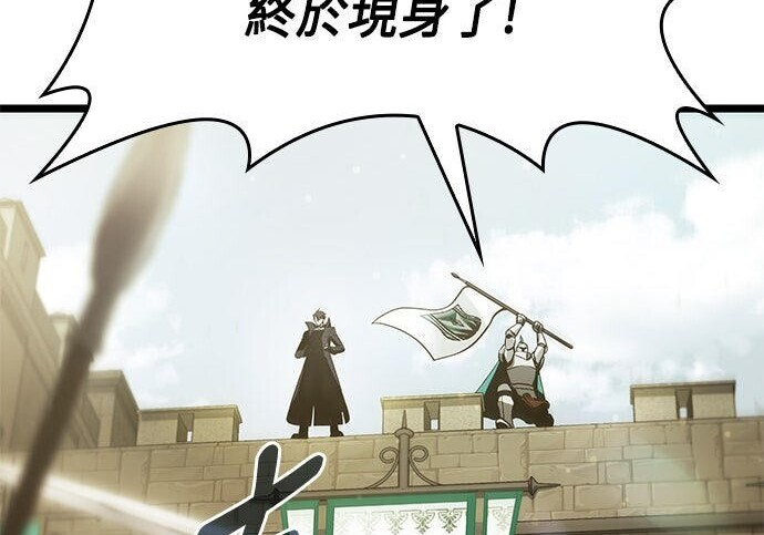 第05话 第226页