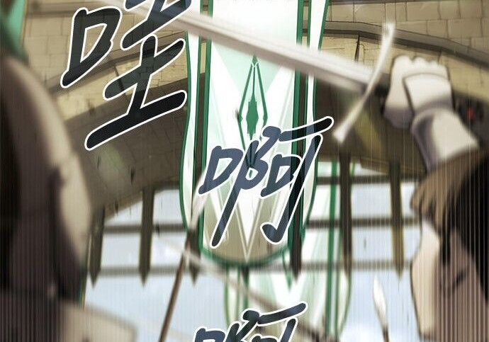 第05话 第227页