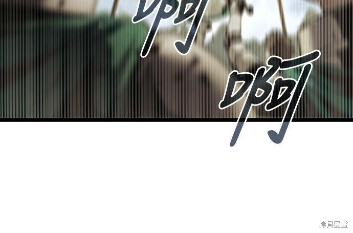 第05话 第228页