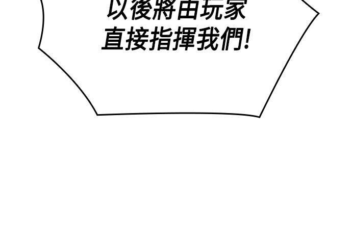 第05话 第233页
