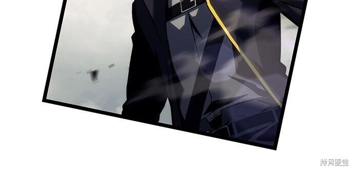 第05话 第244页