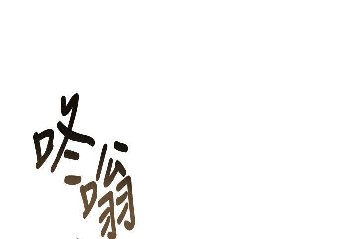 第05话 第245页