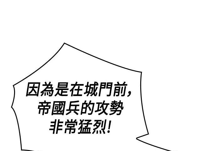第05话 第253页