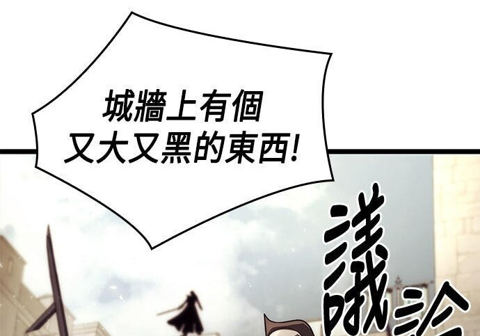 第05话 第271页