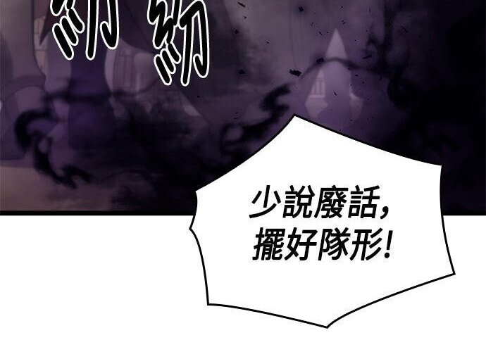 第05话 第274页