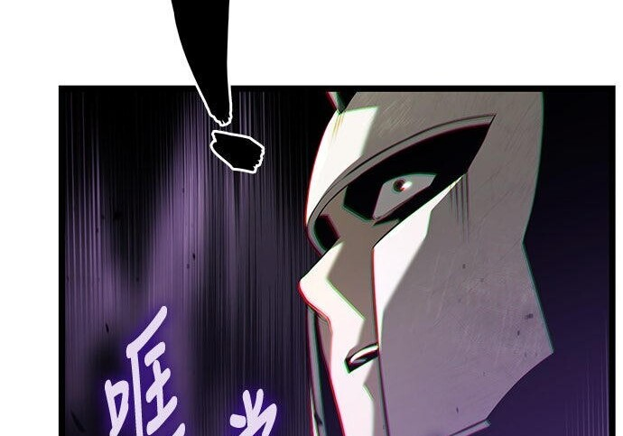 第05话 第279页