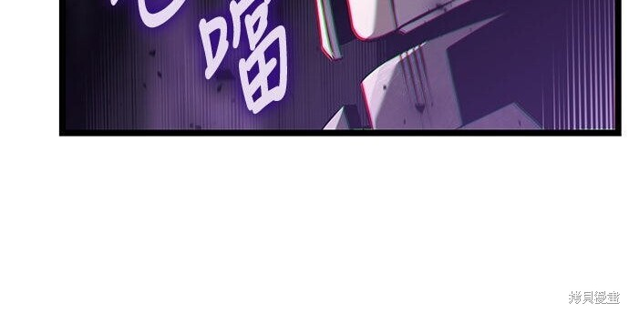 第05话 第280页