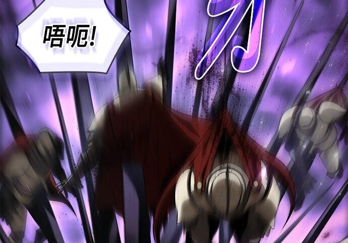 第05话 第283页