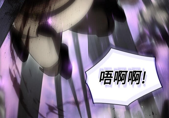 第05话 第286页