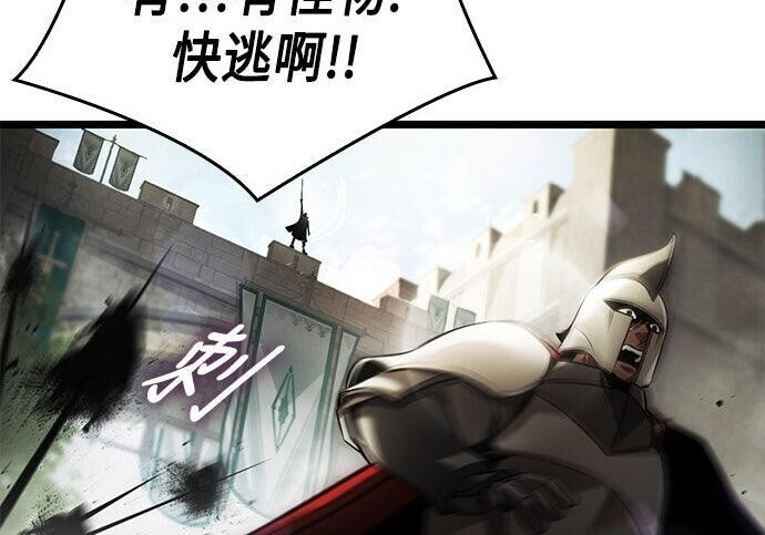 第05话 第290页