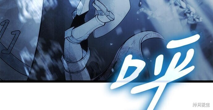 第06话 第12页