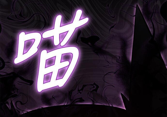 第06话 第19页