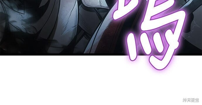 第06话 第24页