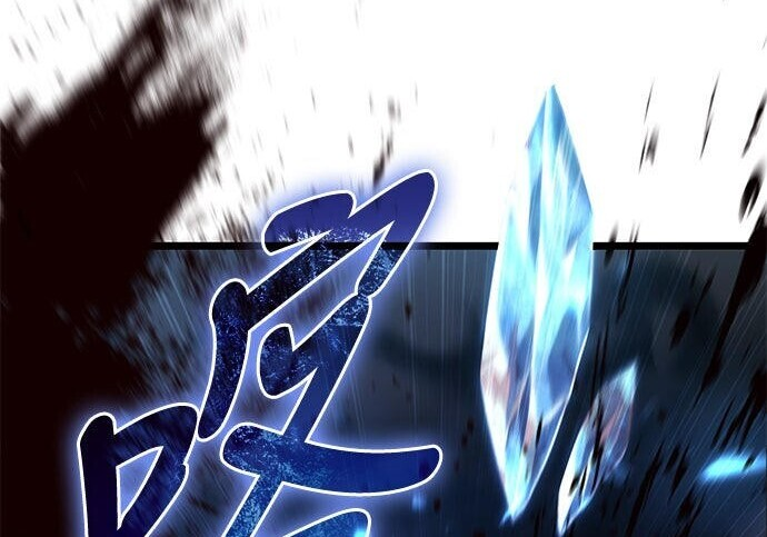 第06话 第26页