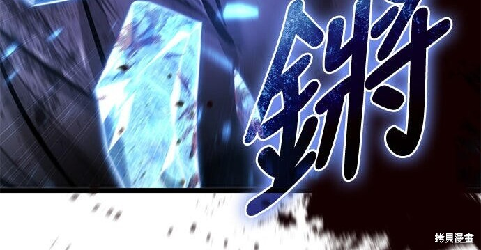 第06话 第28页