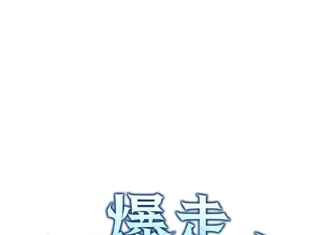 第06话 第30页