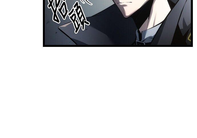 第06话 第43页