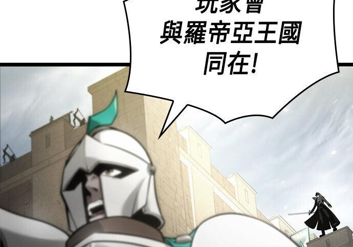 第06话 第50页