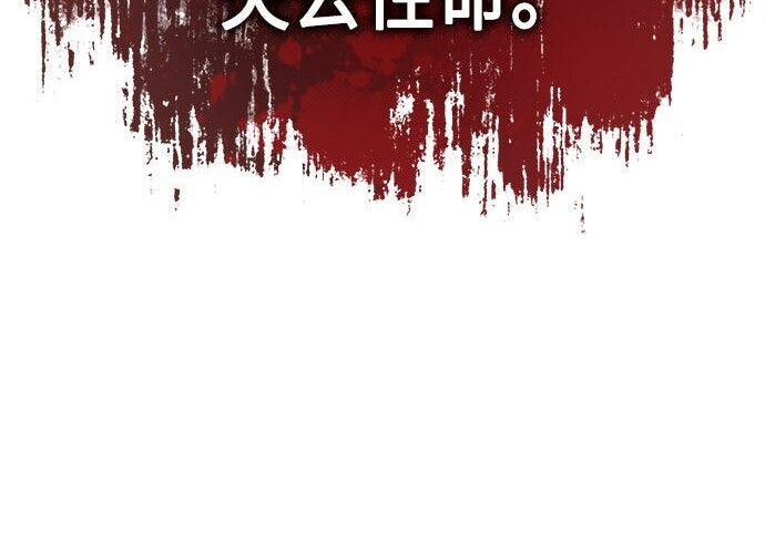 第06话 第62页