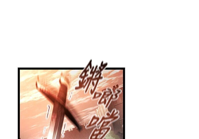 第06话 第85页