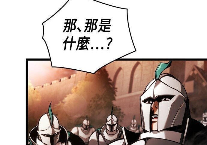 第06话 第91页