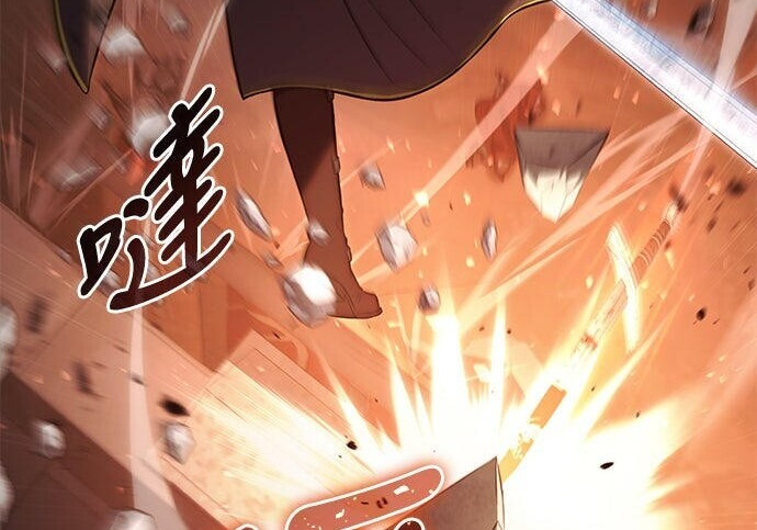 第06话 第110页
