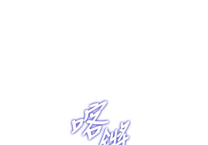 第06话 第113页