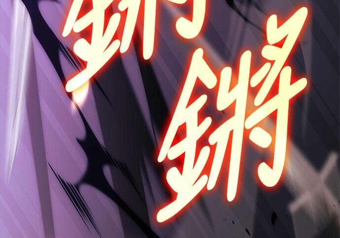 第06话 第130页