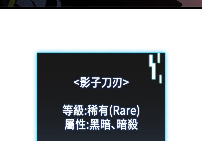 第06话 第134页